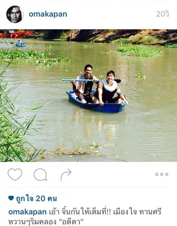 ดูเอาเองนะ "อตีตา" ละครเรื่องนี้ยังจำเป็นต้องมี"นางเอก"อยู่มั้ยย!?