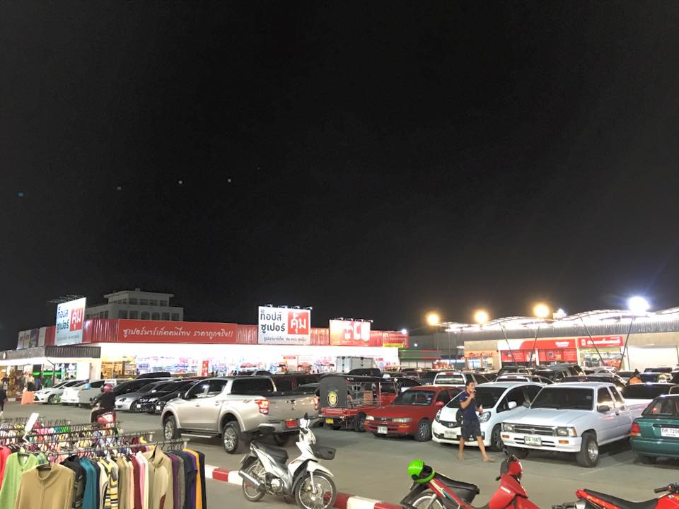 Korat at Night 2016