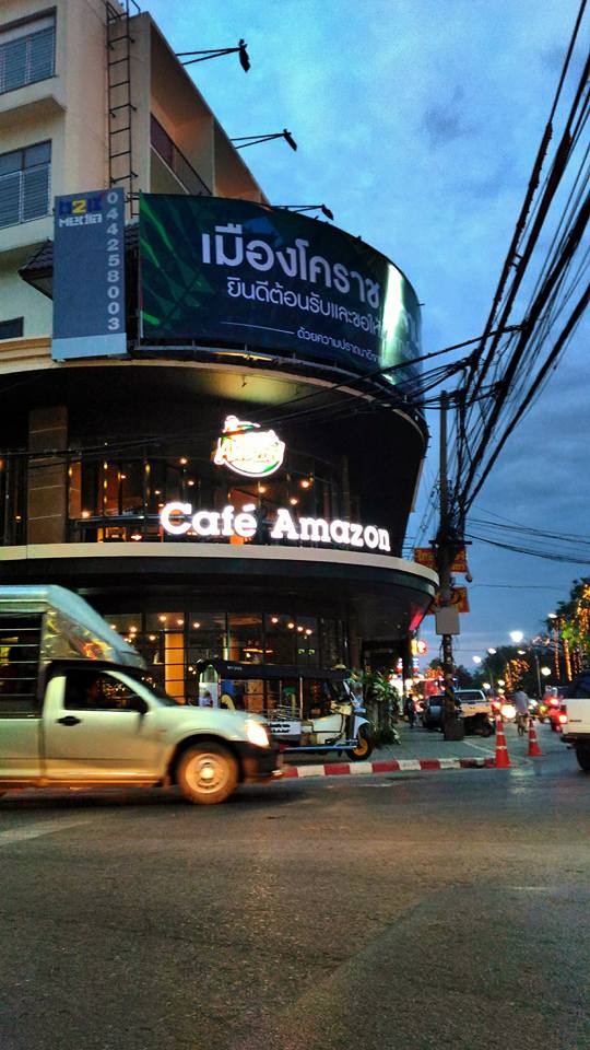 Korat at Night 2016