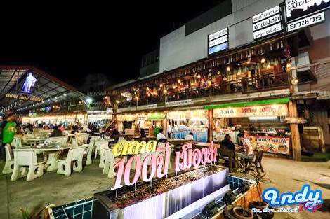 Korat at Night 2016