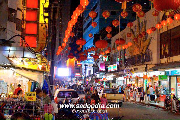 Korat at Night 2016