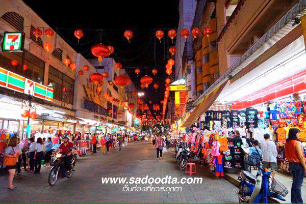 Korat at Night 2016