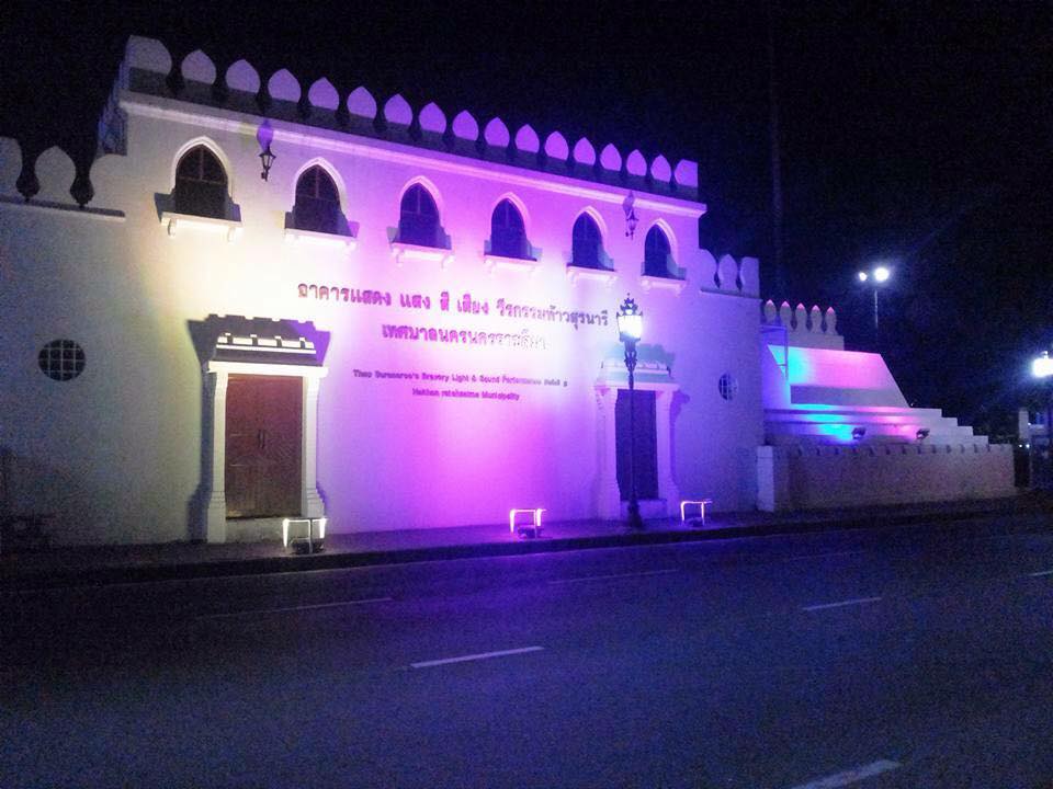 Korat at Night 2016
