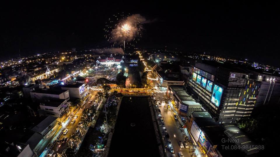 Korat at Night 2016
