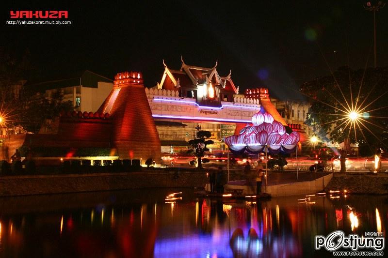 Korat at Night 2016