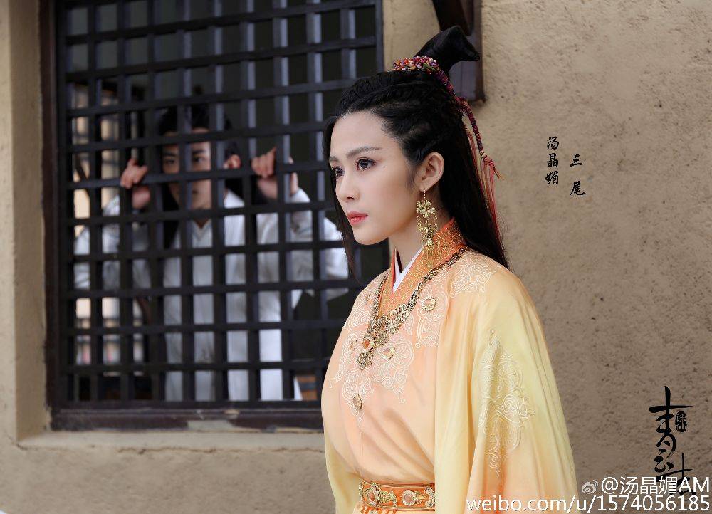 จูเซียน กระบี่เทพสังหาร Zhu XIan Zhi Qing Yun ZhI 《诛仙之青云志》 2016 part15
