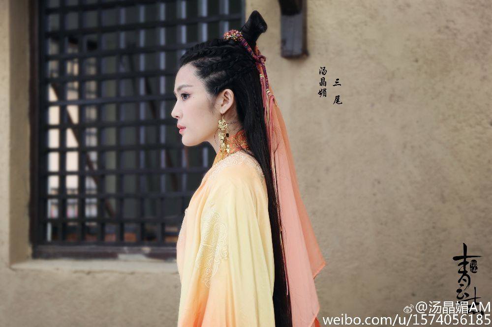 จูเซียน กระบี่เทพสังหาร Zhu XIan Zhi Qing Yun ZhI 《诛仙之青云志》 2016 part15