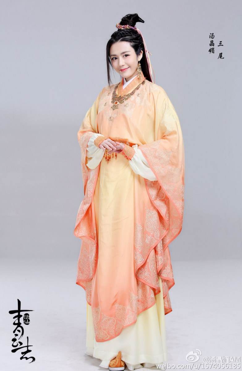 จูเซียน กระบี่เทพสังหาร Zhu XIan Zhi Qing Yun ZhI 《诛仙之青云志》 2016 part15