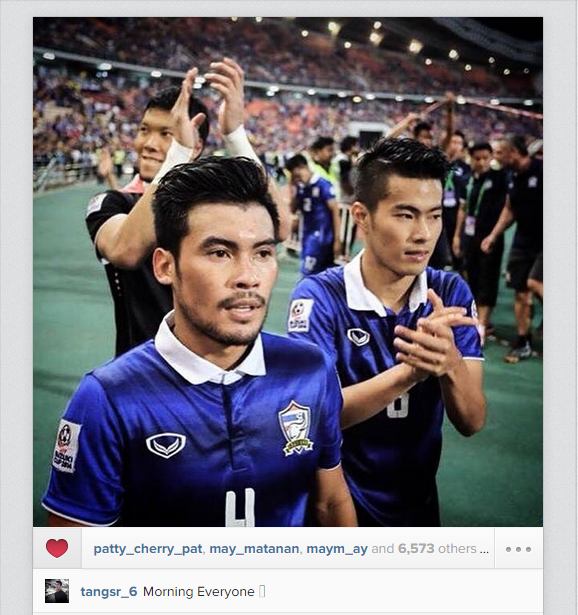 ก้อง & ตัง คู่จิ้นฟินเวอร์ นักฟุตบอลไทย