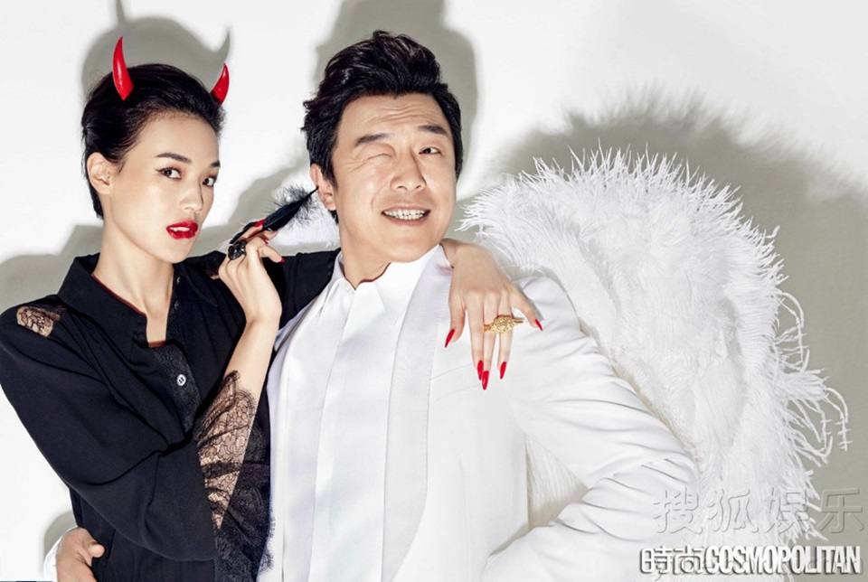 Shu Qi & Huang Bo @ Cosmopolitan China March 2016