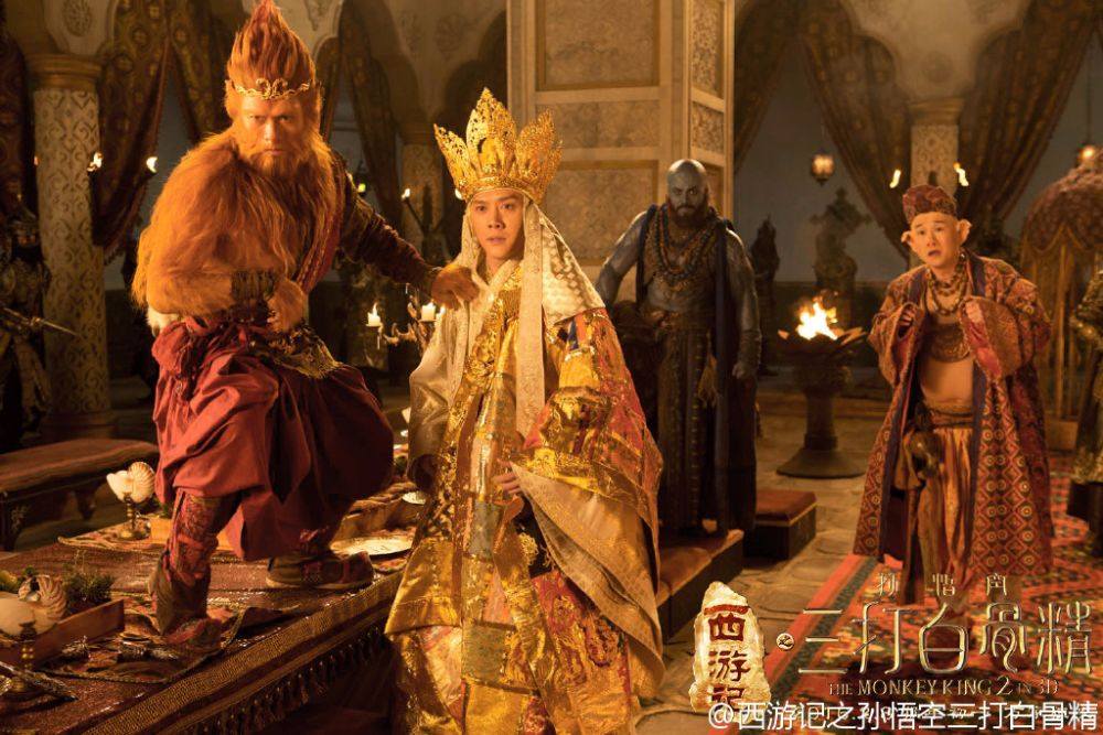 The Monkey King 2 《西游记之孙悟空三打白骨精》2016 part14