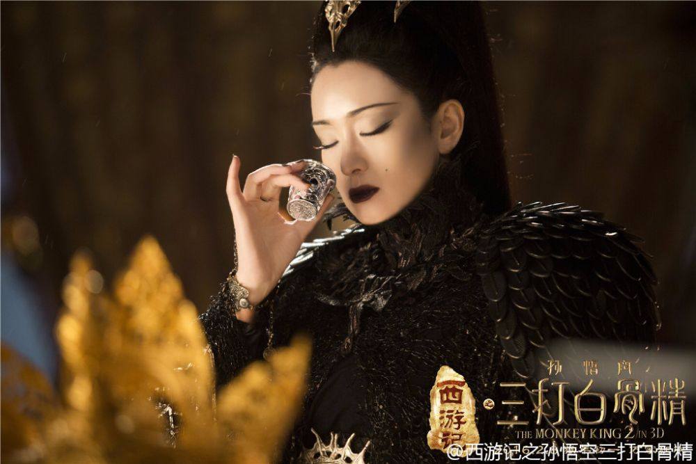 The Monkey King 2 《西游记之孙悟空三打白骨精》2016 part14