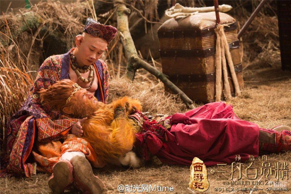 The Monkey King 2 《西游记之孙悟空三打白骨精》2016 part14