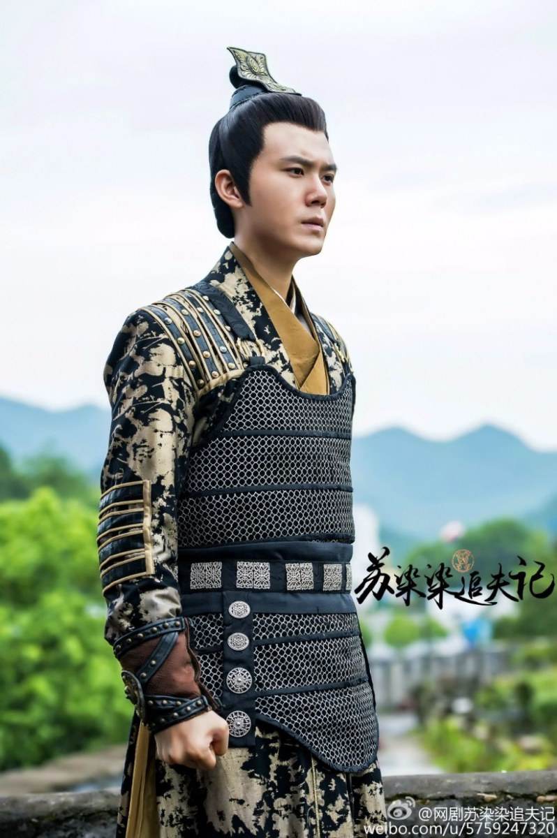 Su Ran Ran Zhui Fu Ji《苏染染追夫记》2016 part9