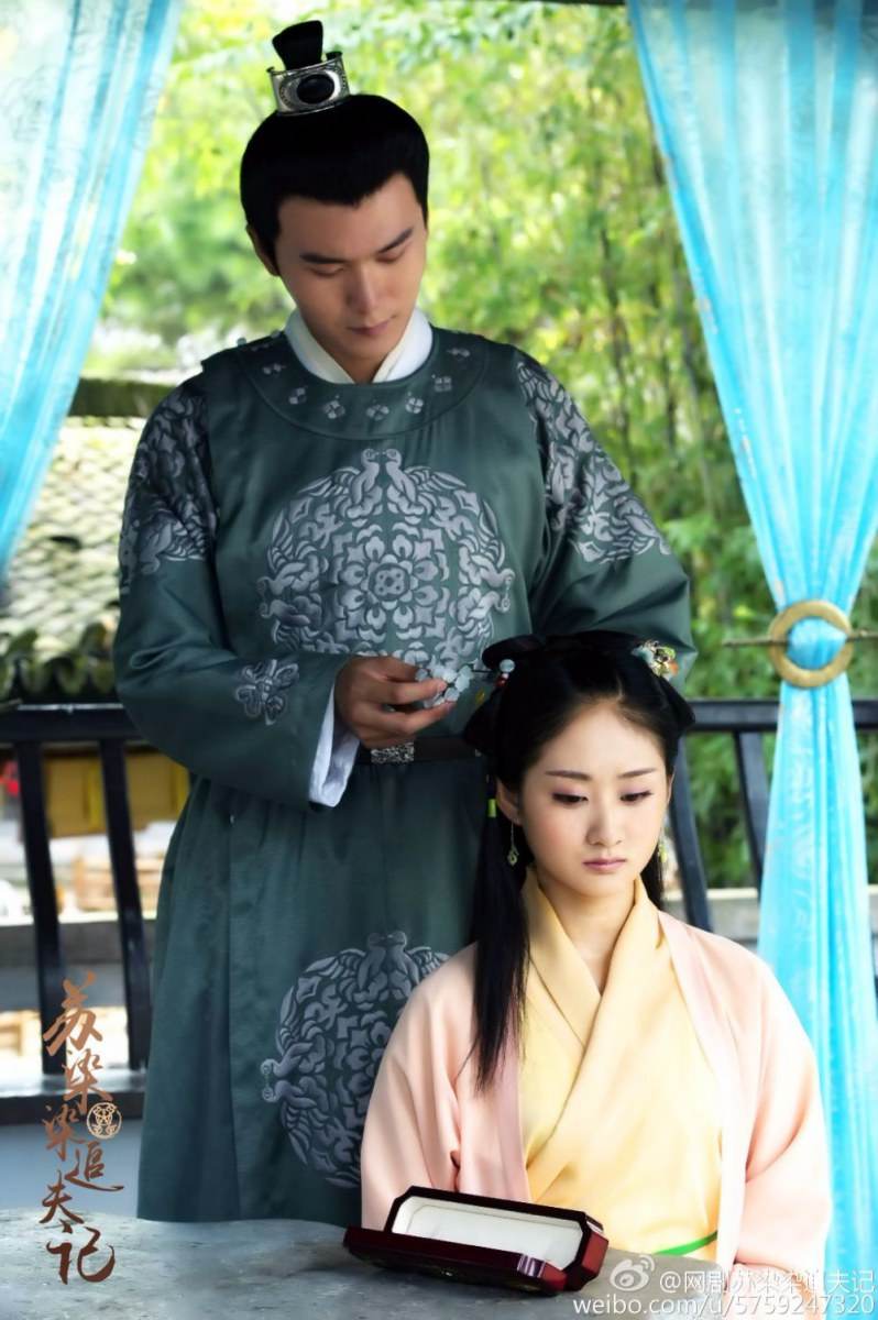 Su Ran Ran Zhui Fu Ji《苏染染追夫记》2016 part9