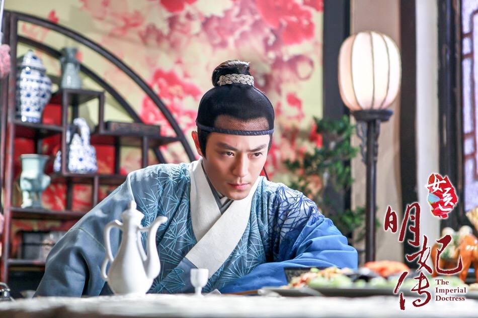 The Imperial Doctoress《女医明妃传》2014 part24