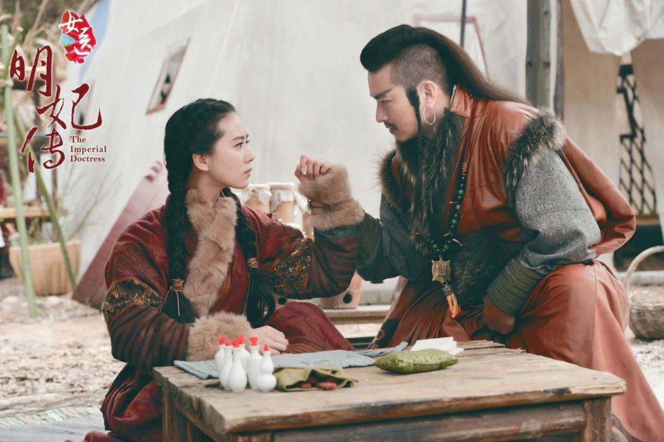 The Imperial Doctoress《女医明妃传》2014 part24