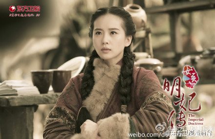 The Imperial Doctoress《女医明妃传》2014 part24