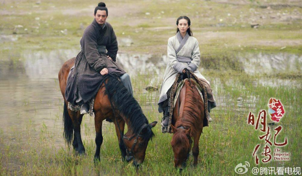 The Imperial Doctoress《女医明妃传》2014 part24