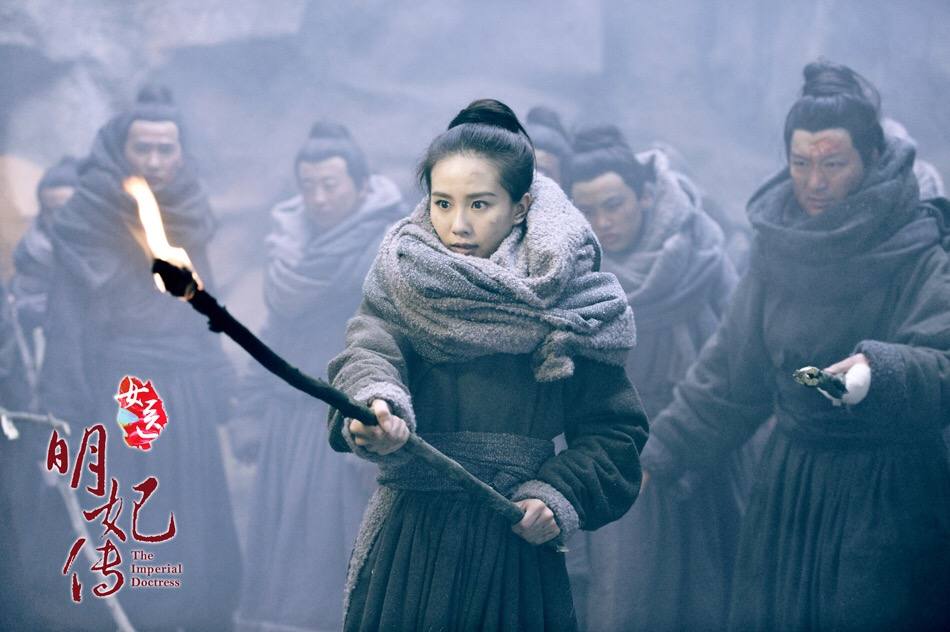 The Imperial Doctoress《女医明妃传》2014 part24