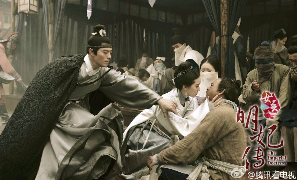 The Imperial Doctoress《女医明妃传》2014 part24