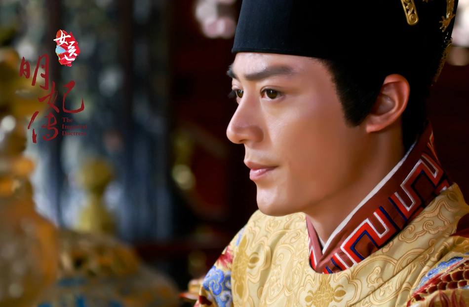 The Imperial Doctoress《女医明妃传》2014 part24