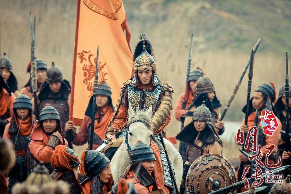 The Imperial Doctoress《女医明妃传》2014 part24
