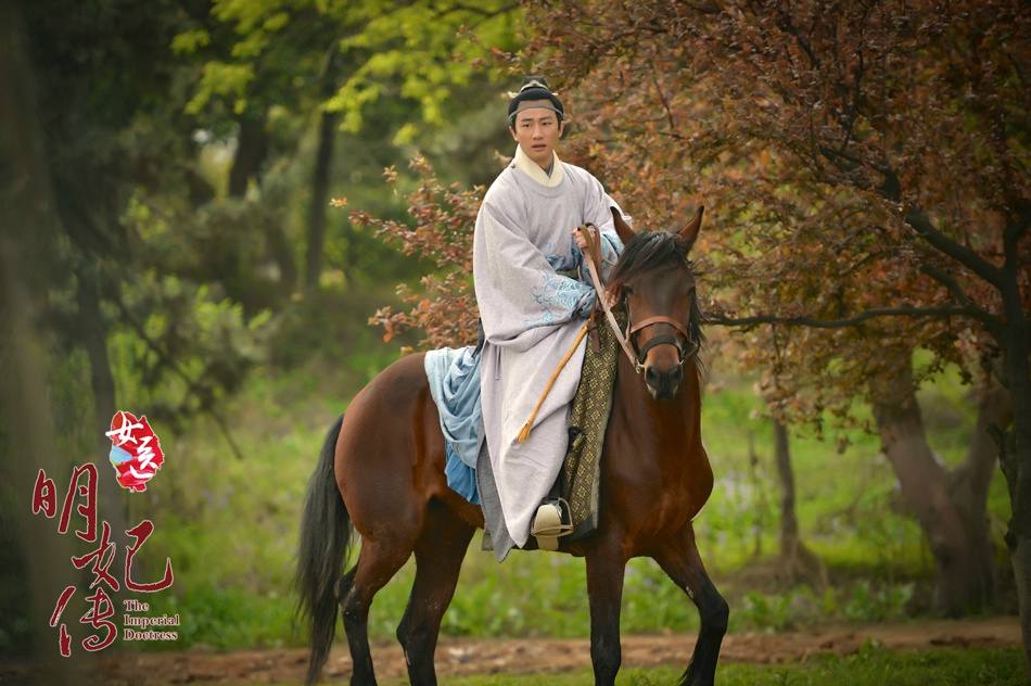 The Imperial Doctoress《女医明妃传》2014 part24
