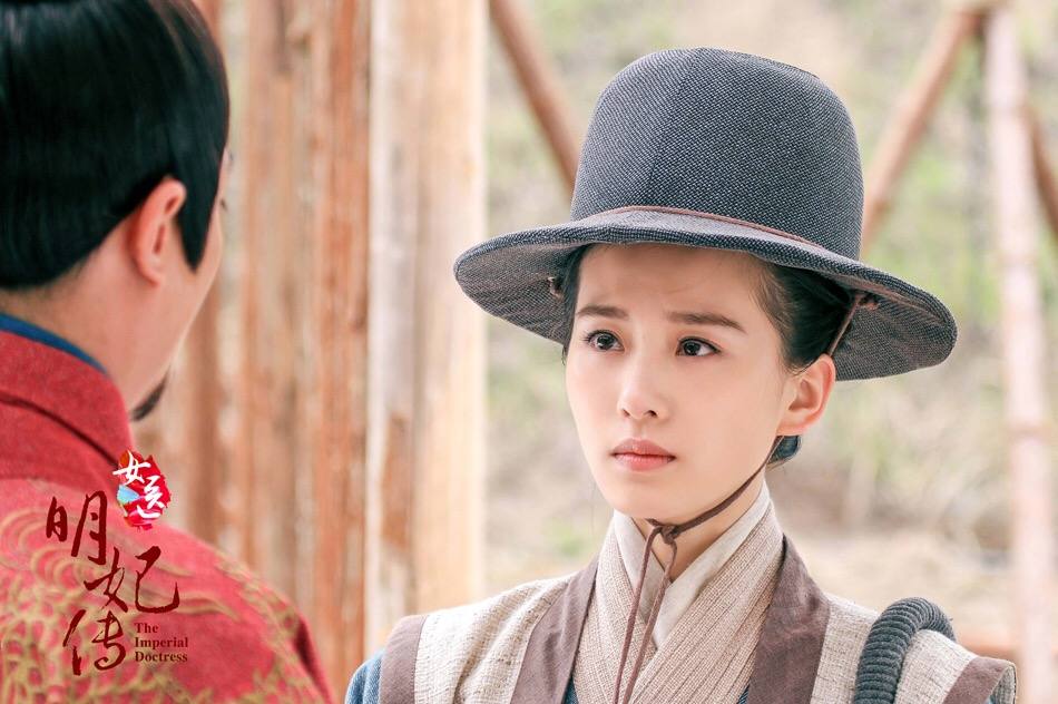 The Imperial Doctoress《女医明妃传》2014 part24