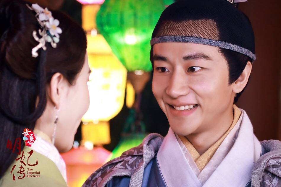 The Imperial Doctoress《女医明妃传》2014 part24