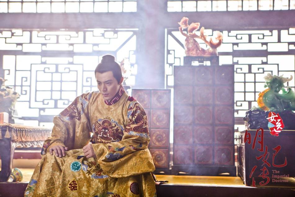 The Imperial Doctoress《女医明妃传》2014 part24
