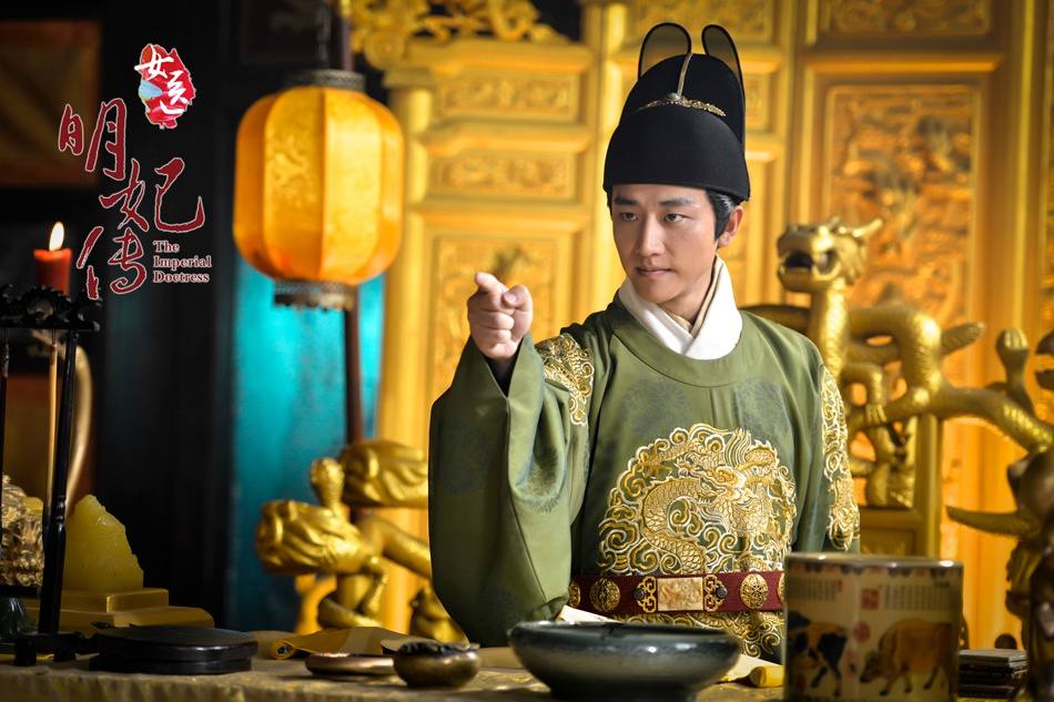 The Imperial Doctoress《女医明妃传》2014 part24