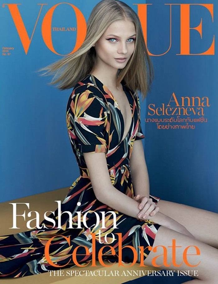 Anna Selezneva @ VOGUE THAILAND vol.4 no.37 February 2016