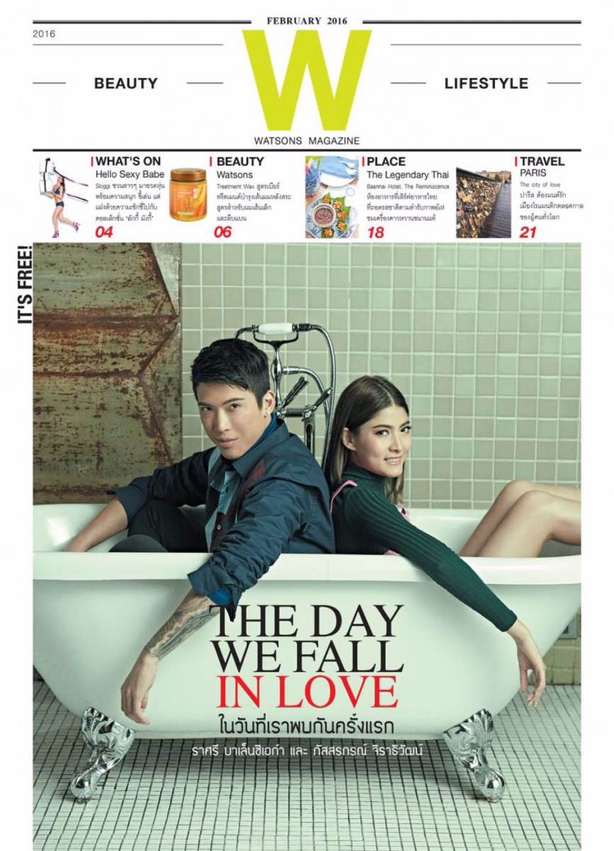 มาร์กี้-ป๊อก @ Watsons Magazine February 2016