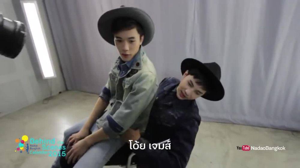 เลิฟซีนนอกบท แบงค์ x เจมส์ ฮอร์โมน