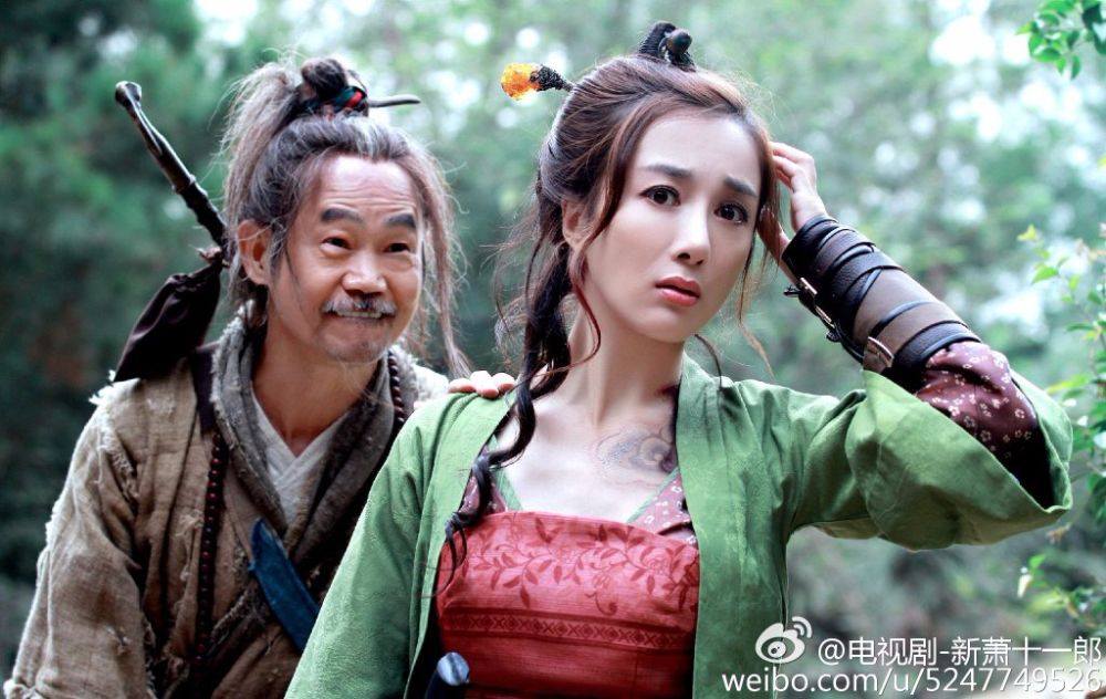 《新萧十一郎》 New Legend Xiao Shi Yi Lang 2015 part37