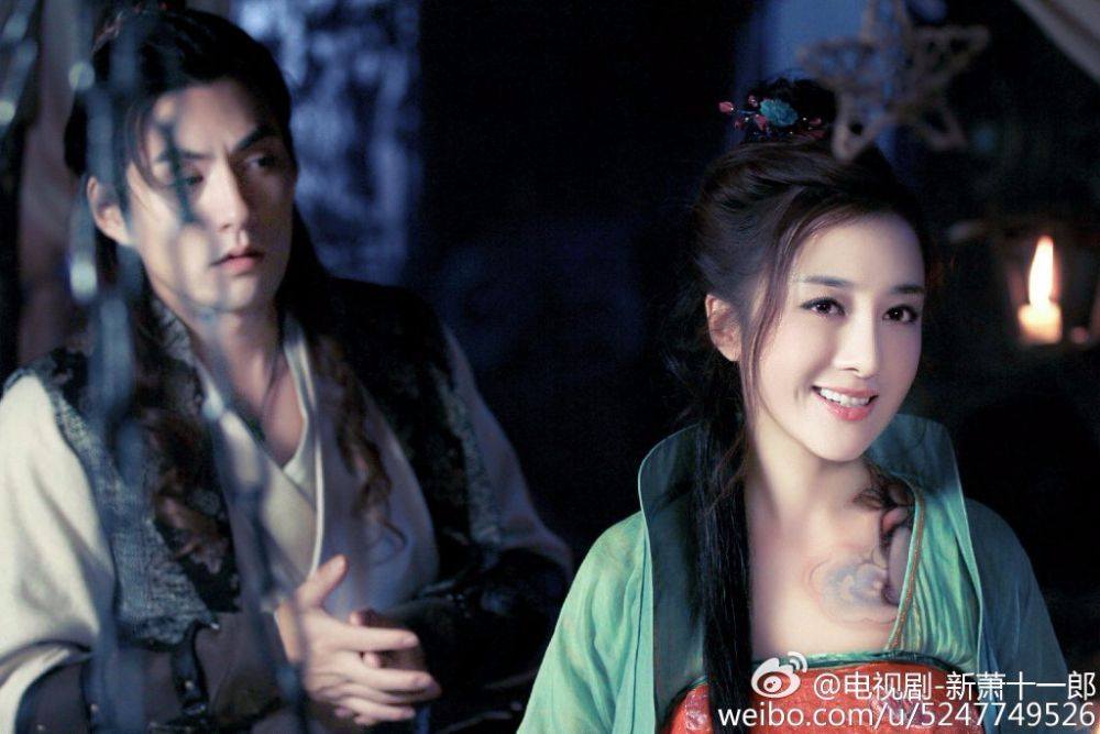《新萧十一郎》 New Legend Xiao Shi Yi Lang 2015 part37