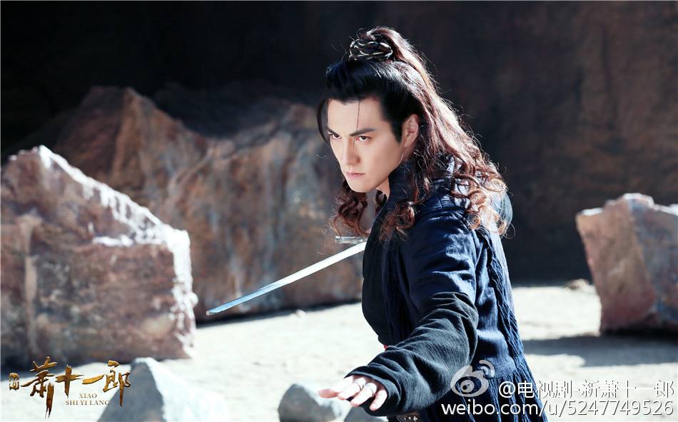 《新萧十一郎》 New Legend Xiao Shi Yi Lang 2015 part37