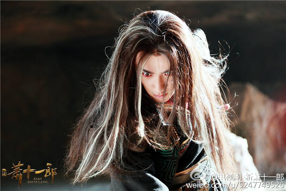 《新萧十一郎》 New Legend Xiao Shi Yi Lang 2015 part37