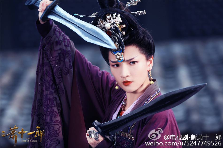 《新萧十一郎》 New Legend Xiao Shi Yi Lang 2015 part37