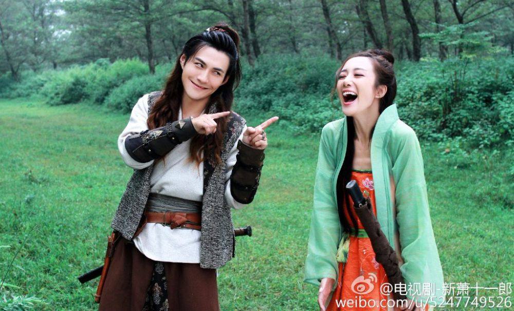 《新萧十一郎》 New Legend Xiao Shi Yi Lang 2015 part37