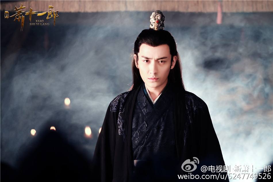 《新萧十一郎》 New Legend Xiao Shi Yi Lang 2015 part37