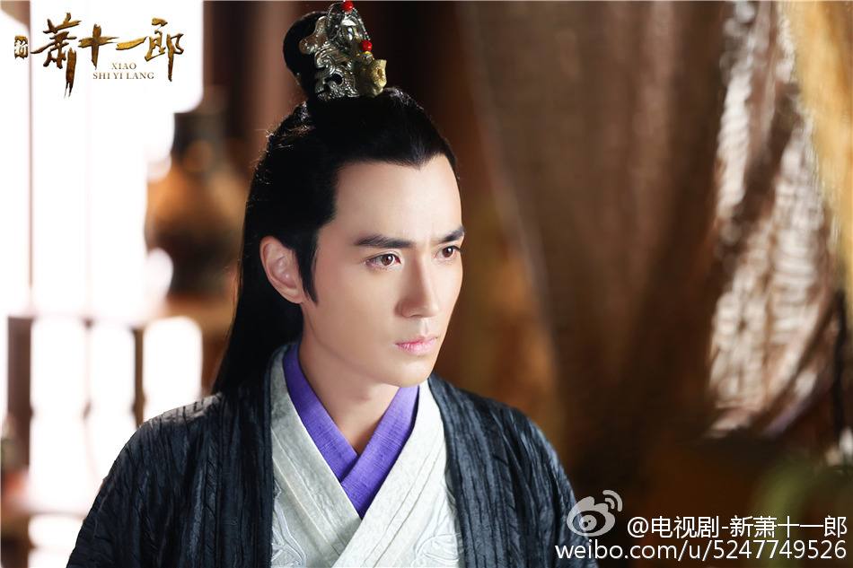 《新萧十一郎》 New Legend Xiao Shi Yi Lang 2015 part37