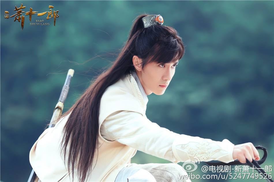 《新萧十一郎》 New Legend Xiao Shi Yi Lang 2015 part37