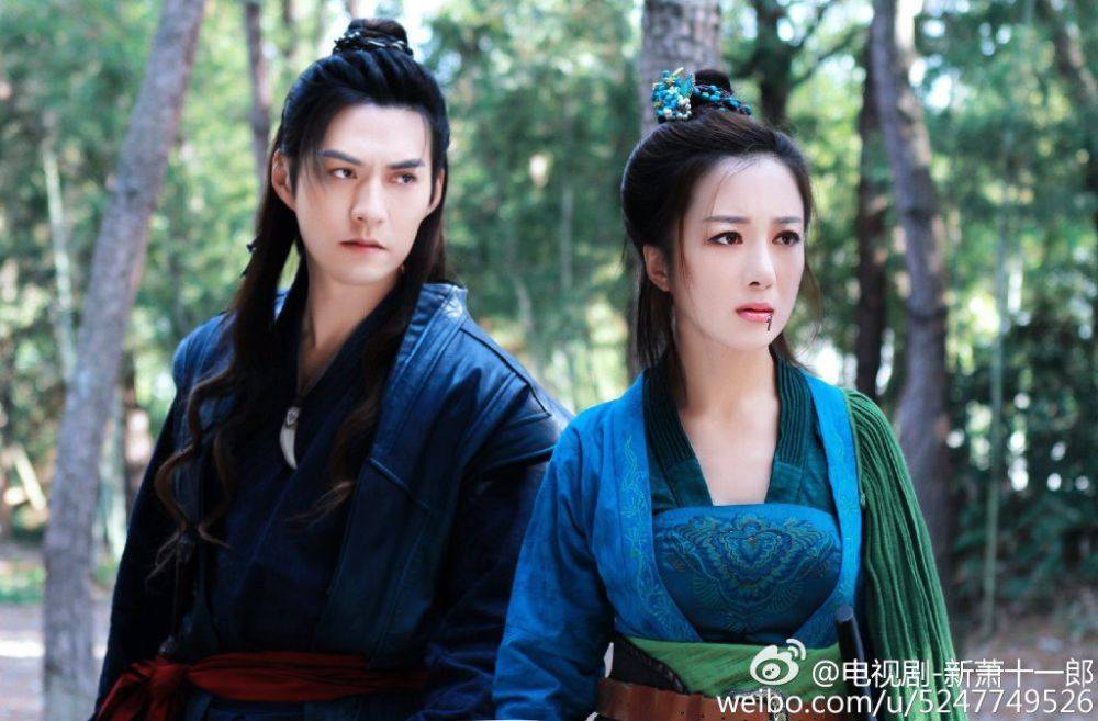 《新萧十一郎》 New Legend Xiao Shi Yi Lang 2015 part37