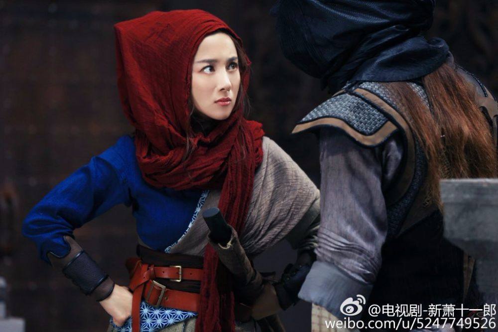 《新萧十一郎》 New Legend Xiao Shi Yi Lang 2015 part37