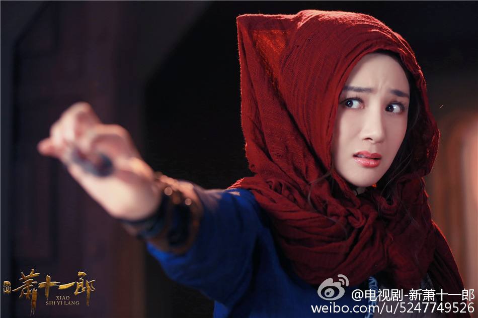 《新萧十一郎》 New Legend Xiao Shi Yi Lang 2015 part37