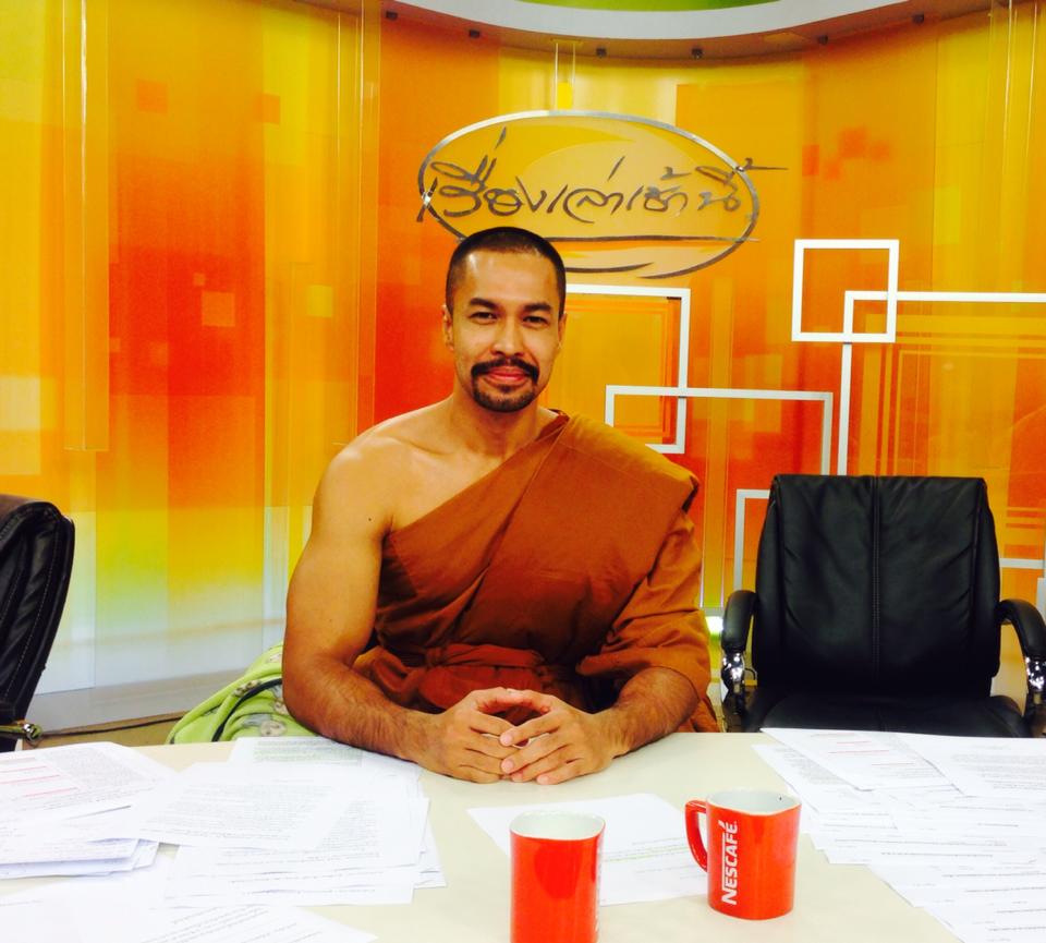 พี่เก่ง ชาติชาย บอกไปฉันชอบเค้า