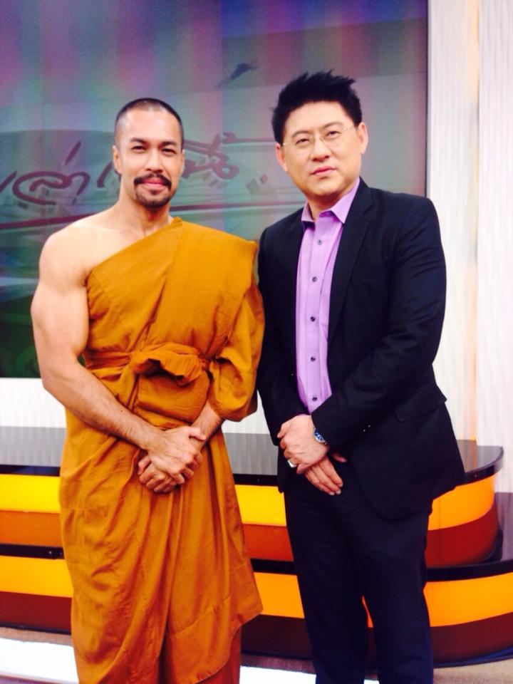 พี่เก่ง ชาติชาย บอกไปฉันชอบเค้า