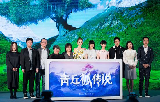 Legend Of Nine Tails Fox《青丘狐传说》 2016 part19